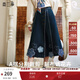 兩三事牛仔半身裙女2025春季新款藍(lán)色裙子設(shè)計(jì)高腰A字半裙長(zhǎng)裙 荊棘之舞 牛仔藍(lán) L