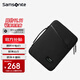 新秀麗（Samsonite）電腦包手提男女超薄氣囊內膽包筆記本13.3英寸保護套超輕商務(wù)款