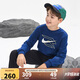 NIKE3BRAND 耐克童裝男女童衛(wèi)衣+褲子2件套秋季兒童衛(wèi)衣長(zhǎng)褲套裝