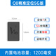 INTERMECCANICAgps定位追蹤器  車輛實(shí)時定位儀強(qiáng)磁防盜免安裝車輛微型定位神器 熱門款【續(xù)航7天】強(qiáng)磁吸附-北斗gps雙定位