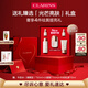 嬌韻詩光芒小瓷瓶30ml面部精華液美白淡化痘印護(hù)膚品愛意禮盒禮物送女友
