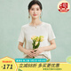 金菊【24姆米桑蠶絲交織提花】氣質(zhì)真絲上衣2025春夏新款圓領(lǐng)T恤女裝 米白色 XL