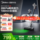 美的（Midea）無線充電吸塵器Q7家用綠光探照燈大吸力強(qiáng)力大功率地毯除螨車載吸拖一體機(jī)寵物吸【國家補(bǔ)貼】 Q7【升級綠光顯塵】