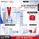 珀萊雅（PROYA）【全新】源力水乳精華面霜套裝修護(hù)緊致護(hù)膚品禮盒水乳盈潤霜禮物
