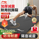 李寧（LI-NING）瑜伽墊男士健身運動(dòng)墊子加厚家用防滑跳繩隔音減震仰臥起坐舞蹈墊