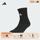 adidas抗菌舒適籃球襪男女阿迪達斯官方 黑色/白 M