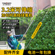 TOMSPOWER電動(dòng)加長(cháng)桿綠籬機充電式高枝修剪機鋰電高空鋸托馬斯園林綠化伸縮 3.2米彎刀伸縮+20A(6小時(shí))