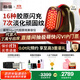 極萌丁禹兮同款國(guó)家補(bǔ)貼max三代膠原炮機(jī)美容儀緊致閃修【抗衰抗皺淡紋】水光生日禮物送女友價(jià)保雙11