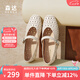 森達(dá)瑪麗珍鞋女款2025夏新商場(chǎng)同款鏤空透氣平底單鞋XMB01BQ5 米白 37