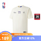 NBA官方東契奇/庫里/詹姆斯球隊文化系列男女同款T恤 東契奇（象牙白） L