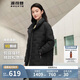 波司登反季輕薄鵝絨羽絨服女中長款90絨收腰顯瘦商務(wù)通勤翻領(lǐng)外套