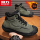 回力（Warrior）馬丁靴男冬季棉鞋加絨加厚保暖雪地靴男士防寒勞保登山工裝靴 軍綠/黑【加絨款】 42