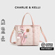 CHARLIE&KELLI CK品牌輕奢女包托特包包女款2025年手提水桶包單肩斜挎生日禮物 粉色【代寫(xiě)賀卡 品牌禮袋 】