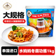 水?huà)寢?泰國進(jìn)口 冬陰功醬 冬陰功湯料火鍋湯底酸辣蝦湯泰式冬蔭功醬1KG