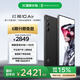 努比亞（nubia）紅魔10 Air 12GB+256GB 疾影黑 7.85mm輕薄設(shè)計 6000mAh 游戲手機 電競肩鍵 支持NFC紅外功能