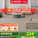 大自然（Nature）多層木質(zhì)地板ENF級環(huán)保金剛耐磨面鎖扣14mm 陶雅 煙波 裸板