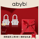 abyb charming「專(zhuān)享禮盒裝」閃耀時(shí)分耳釘輕奢小眾設計高級感耳環(huán)精致鋯石耳飾 閃耀時(shí)分耳釘