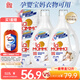 媽媽壹選植物香氛天然洗衣液12斤套裝（瓶2L*2+袋1L*2）嬰孕兒童洗衣可用