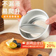 拜杰戚風(fēng)蛋糕4寸圓形陽極活底模具烘培工具不沾烤蛋糕烤盤模具烤箱用