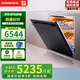 老板（Robam）S1Plus Lite（W76-S1L）洗消一體機(jī)【線下同款】15套光焱科技99.9999%除菌率獨(dú)立消殺 S1L