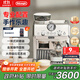 德龍（Delonghi）【政府補貼】咖啡機 半自動(dòng)咖啡機 意式美式家用現磨研磨一體機 手動(dòng)打奶泡 EC9155.W 白色