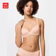 優(yōu)衣庫女裝無(wú)鋼圈文胸/輕型3D Bra軟支撐立體聚攏479190 469664 479190/12桃紅色 85A 適用A85 B85 A90 B90