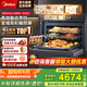 美的（Midea）R6嵌入式微蒸烤炸燉5合1 55L大容量雙彩屏家用蒸烤箱搪瓷內(nèi)膽脫脂微蒸烤炸微霸GR6 【行業(yè)領(lǐng)航】脫脂微蒸烤炸