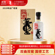 董酒 國密 董香型 白酒 46度 500ml 單瓶裝【2019年國密】