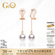 GiO珠寶 Akoya海水珍珠耳夾耳線(xiàn)18K金生日禮物 18K金 Akoya珍珠8-8.5mm