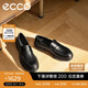 愛步（ECCO）夏季牛皮商務(wù)英倫風(fēng)樂福皮鞋男 都市首爾522324 黑色41