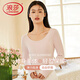 浪莎秋衣女上衣單件女士棉薄款打底內衣內穿圓領(lǐng)緊身美體打底衫
