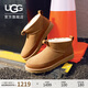 UGG秋季新款男士簡約保暖經(jīng)典超短靴休閑雪地靴1174581CHE|栗色45