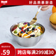 慕廚（Momscook）不銹鋼碗 18cm大號(hào)隔熱防燙防摔 耐用304吃飯碗 盛湯碗盛飯碗餐具碗 18×6.5cm雙層碗(JAW18)