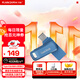 閃迪（SanDisk）256GB Type-C USB3.2 手機U盤(pán)DDC3藍色 讀速高達400MB/s 自動(dòng)備份 手機電腦兩用 雙接口大容量?jì)?yōu)盤(pán)