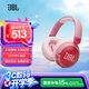 JBL兒童耳機JR470NC無(wú)線(xiàn)藍牙降噪耳機頭戴式重低音立體聲音樂(lè )運動(dòng)通話(huà)舒適耳麥長(cháng)續航 粉色 國行正品全新