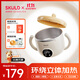 SKULD時(shí)蔻恒溫碗保溫碗K3pro輔食碗寶寶兒童餐具免注水碗316L不銹鋼