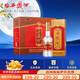西鳳酒 西鳳酒二代鳳香型白酒陜西白酒 45度 500mL 6瓶 整箱裝