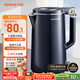 九陽(yáng)（Joyoung）熱水壺燒水壺電水壺 2L速熱304不銹鋼一體無(wú)縫內膽 0膠水開(kāi)水壺 K20FD-W182