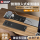 碩尼曼德國嵌入式插座超薄桌面防水16a三孔無(wú)線(xiàn)充電器隱藏桌面側滑 【標準款】拉絲黑無(wú)線(xiàn)充多功能 插座