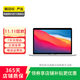Apple MacBook Pro  2020款 13英寸 設(shè)計(jì)剪輯 二手蘋果筆記本電腦 深空灰色 M1+8G+256G