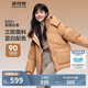 波司登冬季羽絨服女短款連帽加厚新國標(biāo)90絨學(xué)生時尚寬松外套