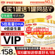 伊利金領(lǐng)冠育護2段960g 新國標奶粉6-12月較大嬰兒配方牛奶粉寶寶試喝 2段 960g 6罐