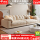 宜耀沙發(fā)客廳奶油風(fēng)大小戶(hù)型簡(jiǎn)約現代新款家用三人位直排科技布藝沙發(fā) 納米科技布面料+羽絨絲綿座包 單人位【120cm】