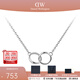 丹尼爾惠靈頓（DanielWellington）DW項鏈星辰小雙環(huán)項鏈女情侶項鏈時(shí)尚飾品生日禮物送女友 銀色 DW00400354