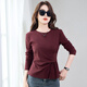 谷卓詩(shī)設計感抽褶長(cháng)袖T恤女2026春秋新款修身顯瘦洋氣不規則上衣打底衫 酒紅色 L （建議110-120斤）