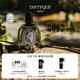 蒂普提克（Diptyque）杜桑淡香精75ml 花香調(diào) 香氛生日禮物教師節(jié)禮物送女友