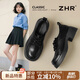 ZHR小皮鞋女粗跟增高系帶英倫單鞋女一腳蹬樂福鞋子女 JF308黑色37