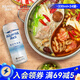 百事可樂(lè )純水樂(lè ) AQUAFINA 無(wú)糖0脂0卡蘇打氣泡水 汽水飲料330ml *24聽(tīng)