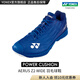 YONEX/尤尼克斯 SHBAZ2WEX 超輕系列 男女同款寬版 羽毛球鞋yy 藏青色（新色） 41