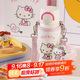 杯具熊（BEDDYBEAR）海浪雙飲保溫杯男女便攜杯套吸管水杯大容量學(xué)生杯子500ml裙裙KT